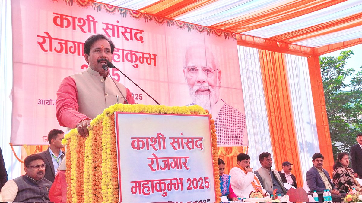 Anil Rajbhar tweet media