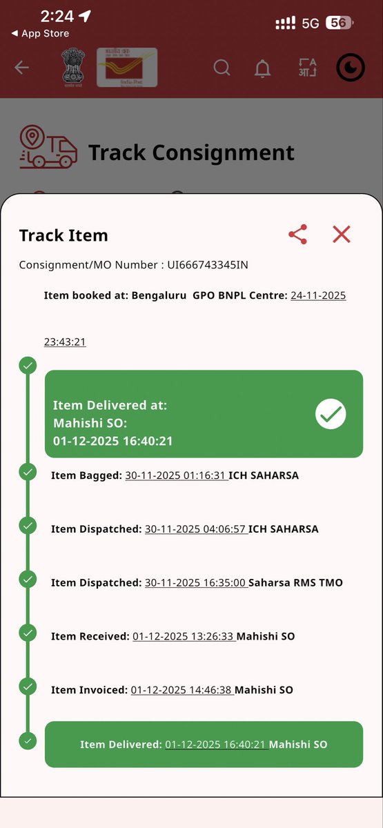 Suraj choudhary tweet media