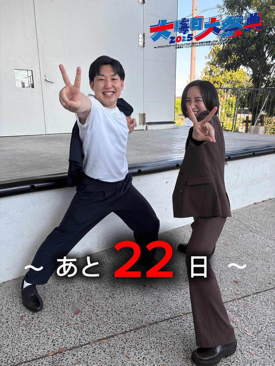 みどり (@_mymomname) / Posts / X