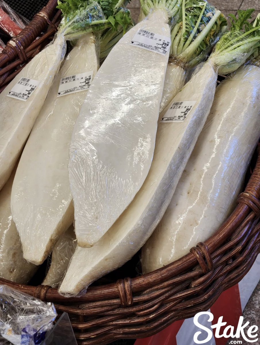 ]ニコ様⑅21 71DtI7wnAML._AC_UF894,