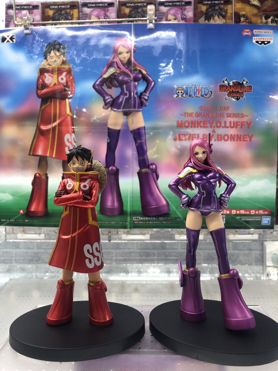 景品情報】2Fにて稼働中！ 🔹アニメ「鬼滅の刃」 フィグライフ! 童磨