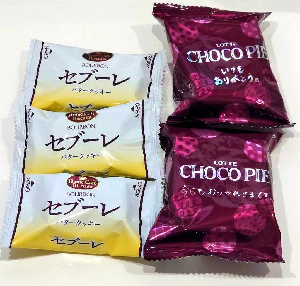 ははは！ 開き直っちゃいましたわ！！！ 金曜日（フルタイムおバイト