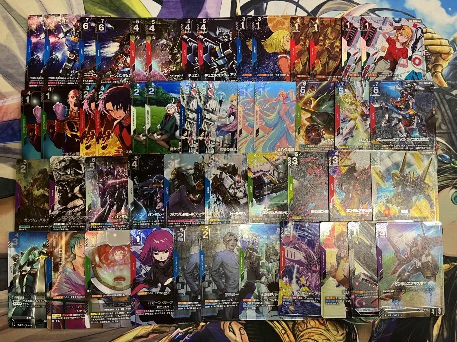 多種カード　まとめ売り【4494 ガンダムカード】 通販・販売情報 シングルカードの在庫補充＆価格調整