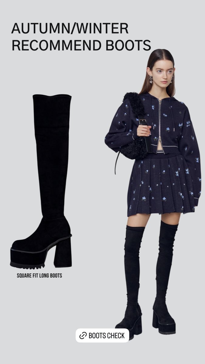 FIT LONG SQUARE 【EMODA】2025AW BOOTS