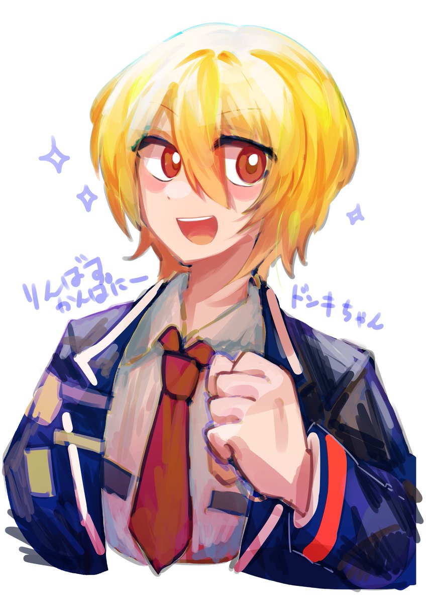 リンバスカンパニー　ローラン　専用 リンバスカンパニー ローラン 専用 リンバス – търсене / X