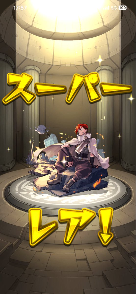 Post by けけ on X: ｱｯ