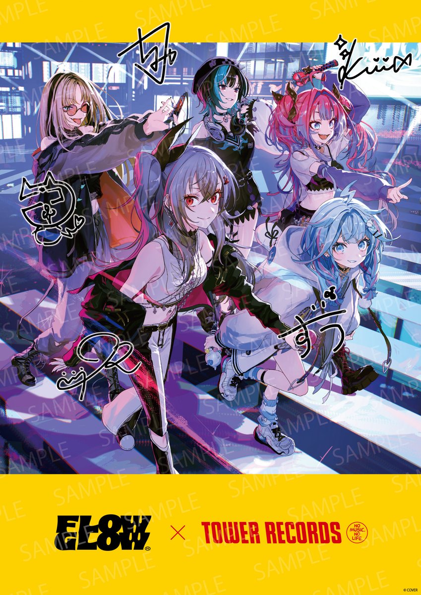 てぃー☄️🌸🌽 (@holoarai) / Posts / X