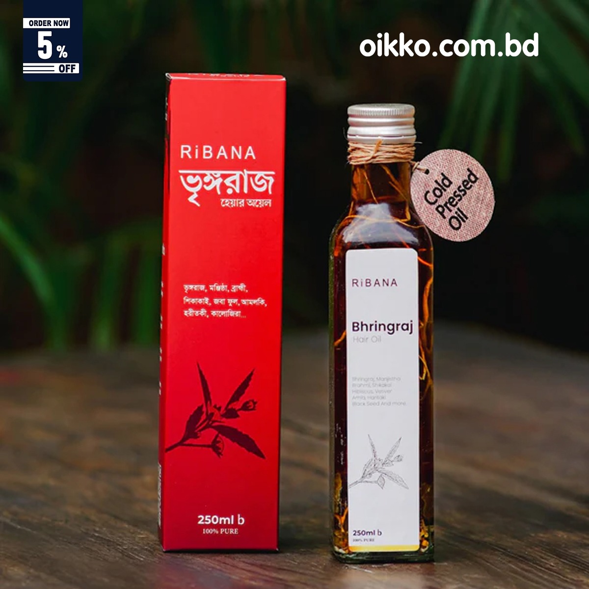 Oikko Online Shopping tweet media