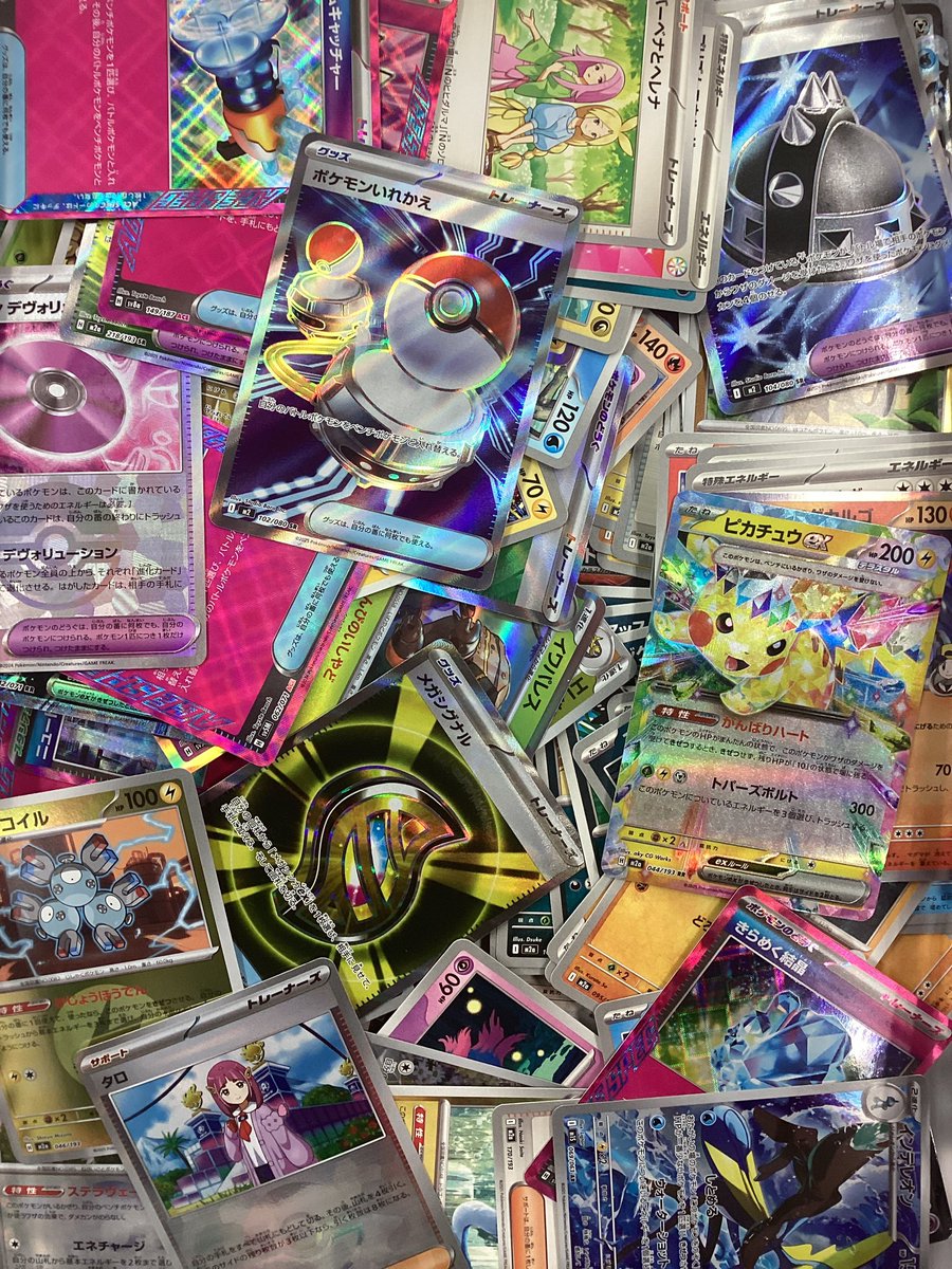 販売情報】 【#ポケモンカード】ストレージ更新いたしました♪ 激アツ