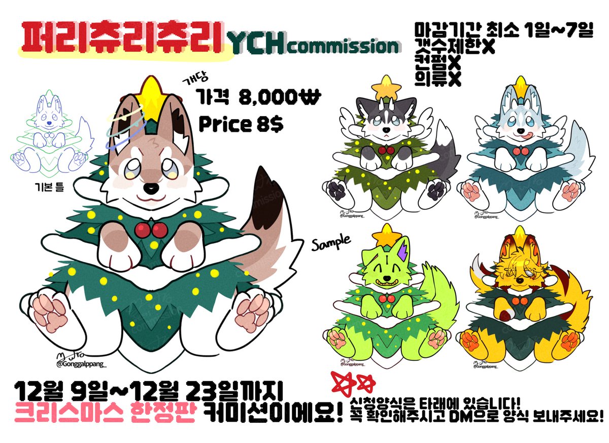 알트코인퀵거래[구글도배,구글찌라시 텔 𝑮𝑺𝑬𝑶8]무사고.kuf