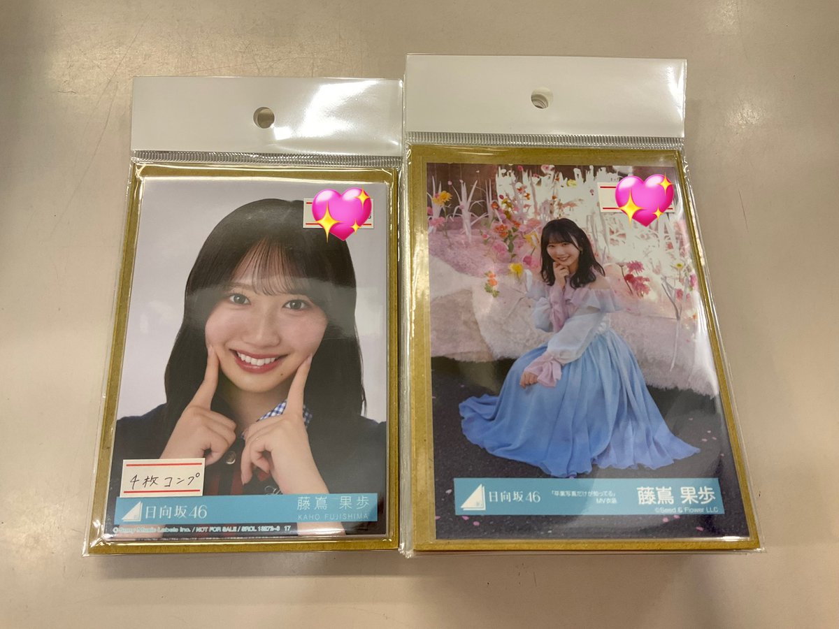 🩵藤嶌果歩ちゃん🩵 コンプ・バラが入荷しましたよ〜👍🏻