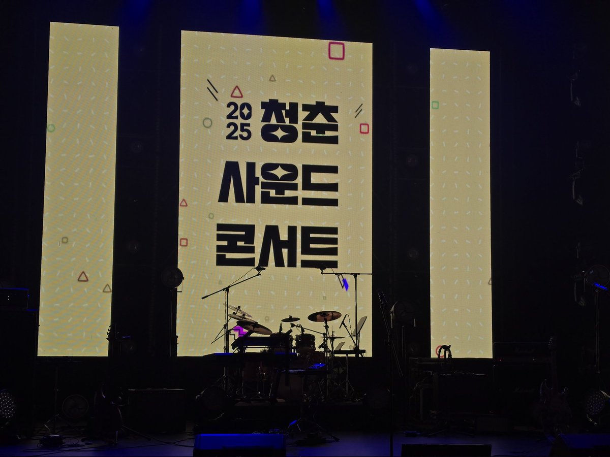 봤던 거 (11월에 볼 뮤지컬 없다고 해놓고 무리하게 일정에 끼움)