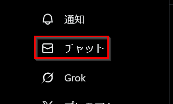 ん？？？？？ 違和感しかない。