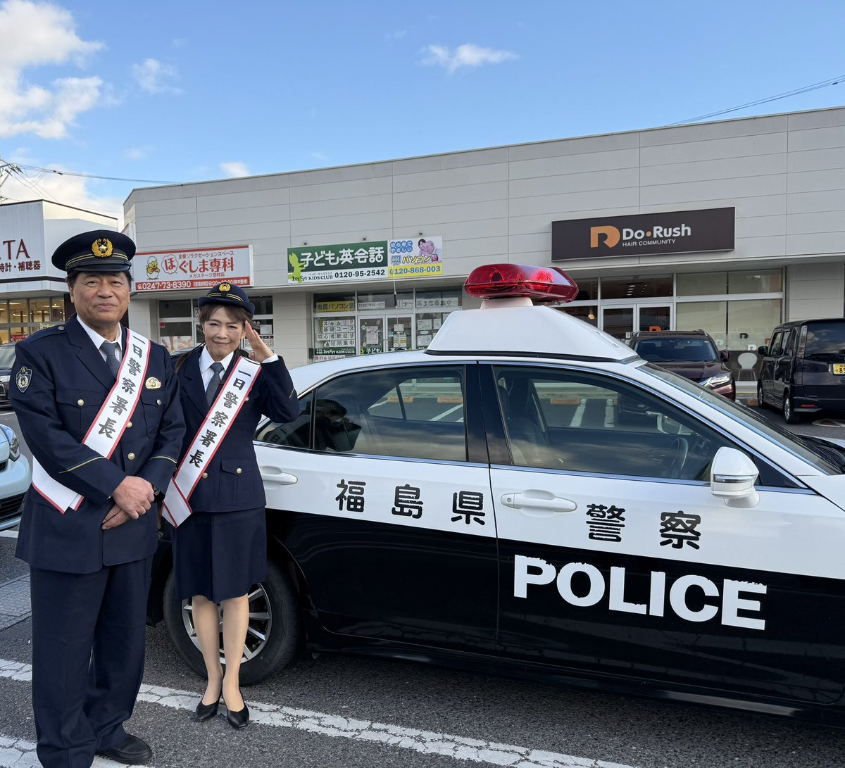 hakase1990 (@hakase1990) / Posts / X