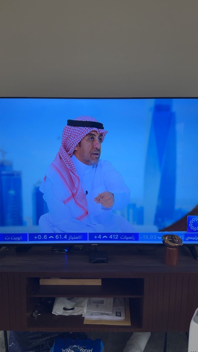 رشيد الفعم tweet media