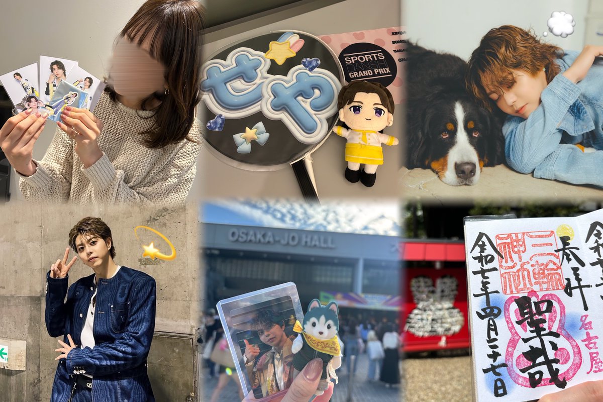 みくりん tweet media