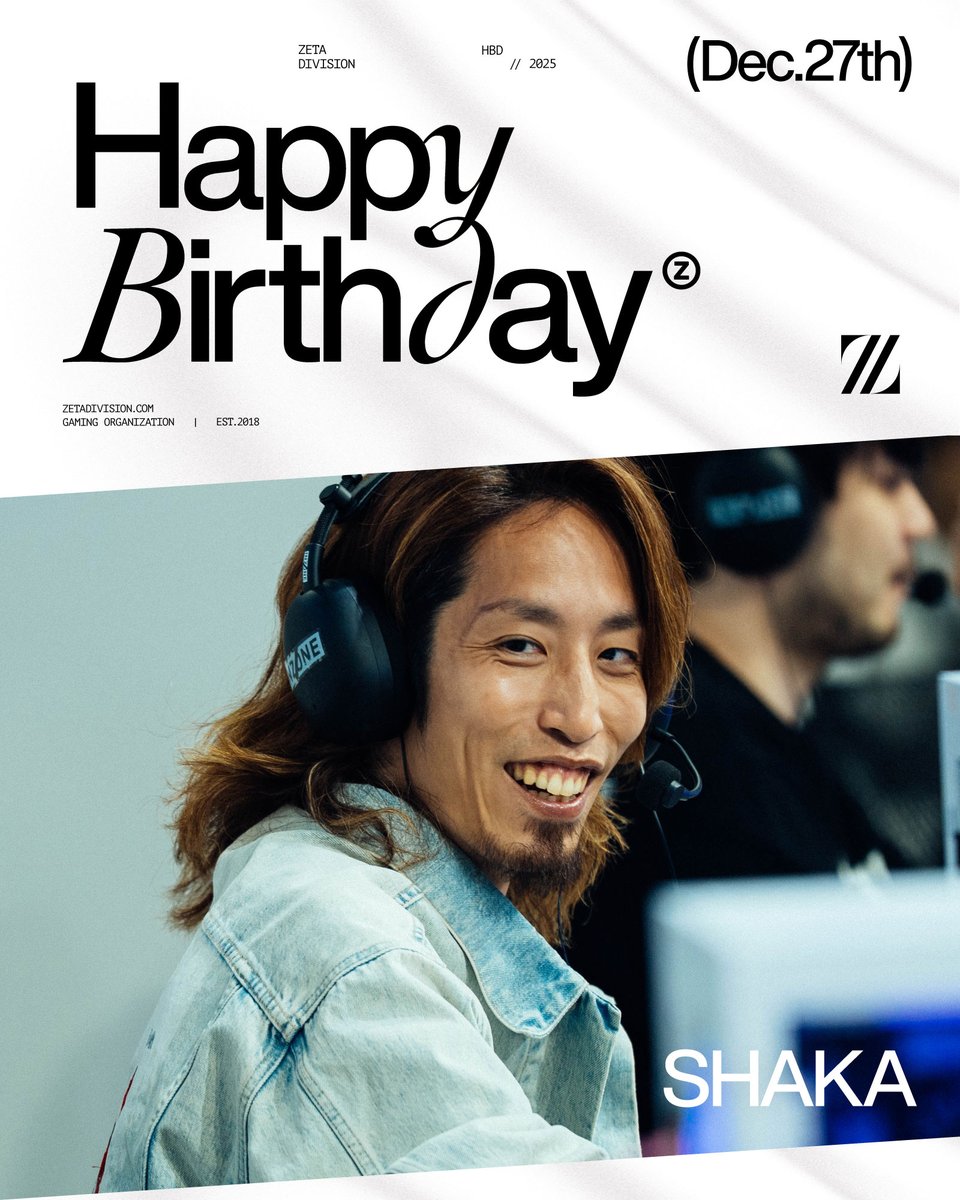 zetadivision's tweet image. ⚡️HBD @avashaka 🥳🎂🎉

年末の無限配信待ってます🤖
師弟杯もあと1ヶ月！🥊