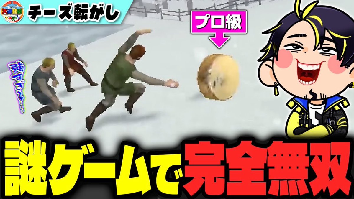 ハッチャン♩ (@_HACCHAAN) / Posts / X