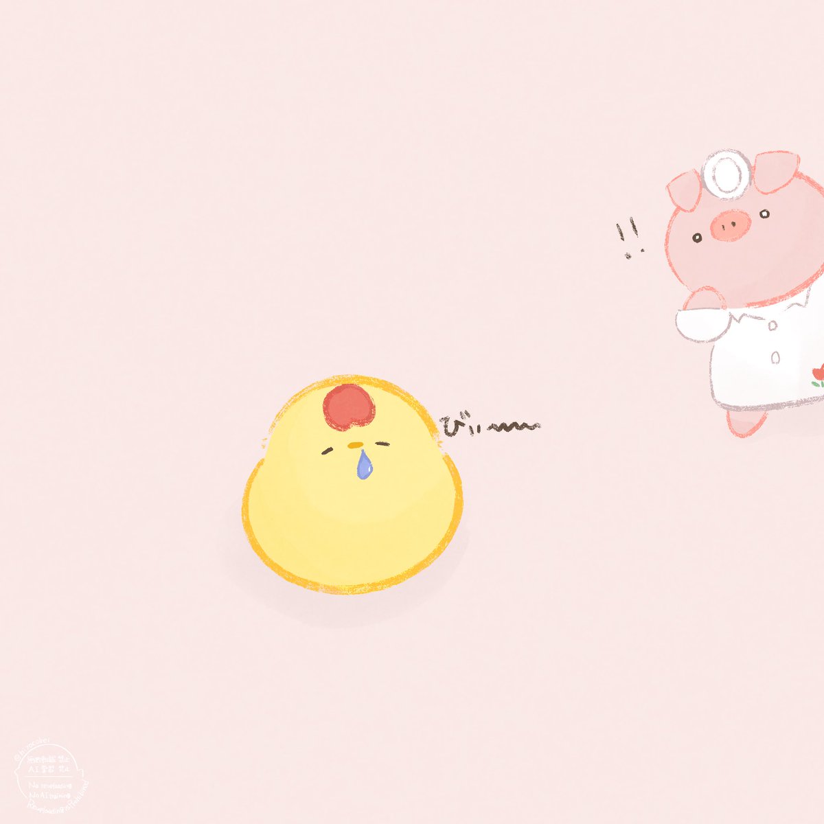 ✿ぴよすけ様確認用✿ 風邪かも; ; #ひよコケ #ゆるいイラスト #illustration