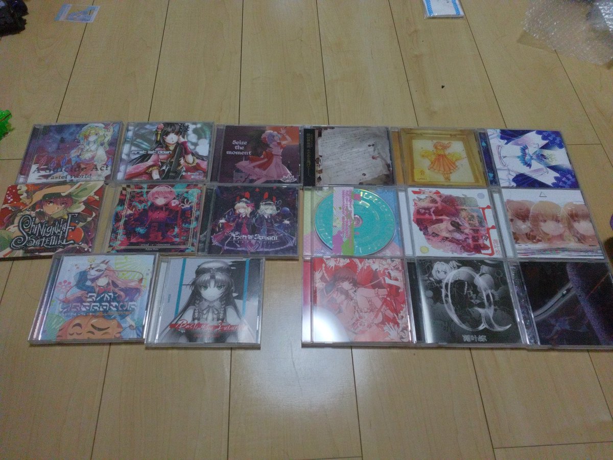 ここ最近、いや年単位でCD全然聞かなくなってるなと思ったので思い返し