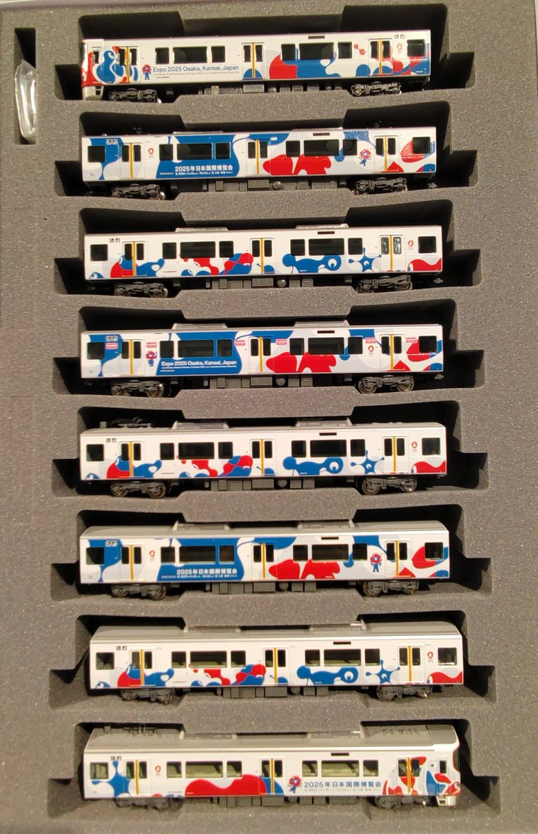 再入荷！】 大好評につき予約完売しておりました KATO 10-1990 323系