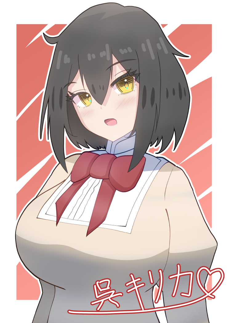 風影七市 (@kazekagenanaich) / Posts / X