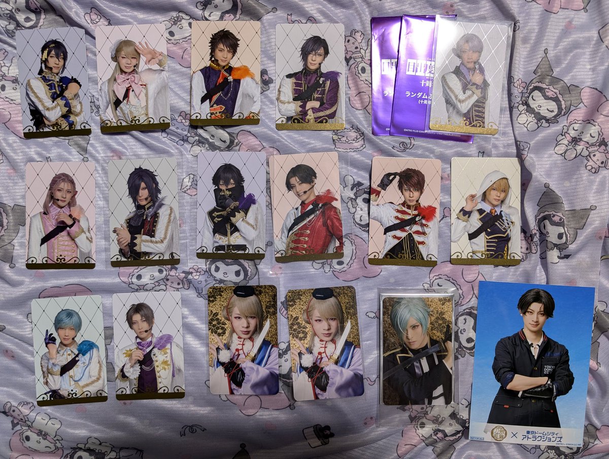 ミュージカル刀剣乱舞 衣装展 博覧会 TDC ランダム 刀ミュ 譲▷画像 求