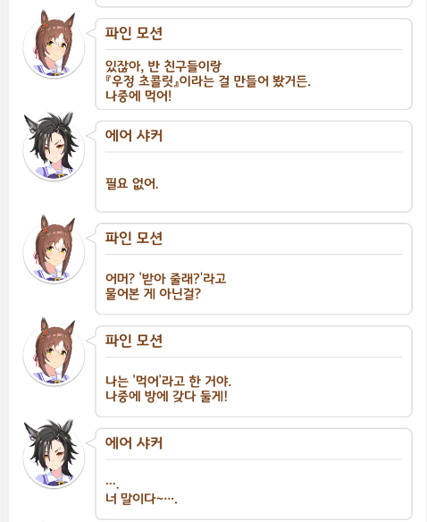 takyonmeoseum's tweet photo. https://t.co/CT9WVprj44