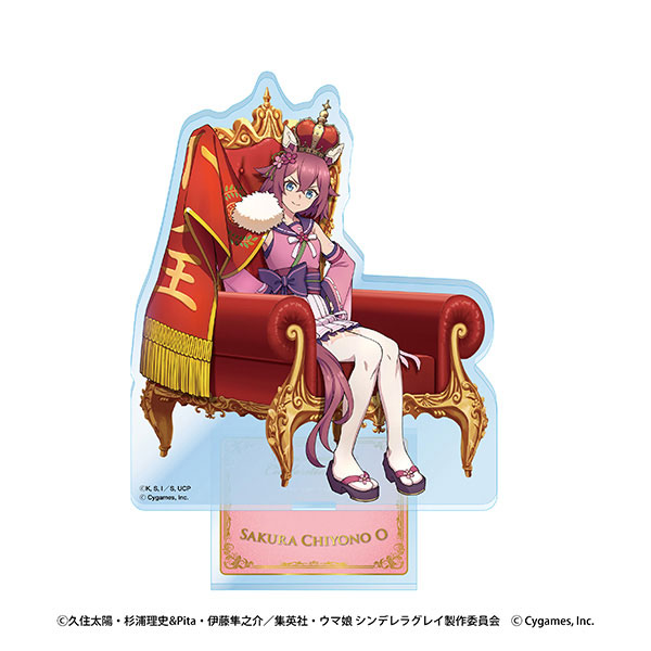 アニメ『ウマ娘 シンデレラグレイ』 アクリルスタンド ～CHAMPIONS