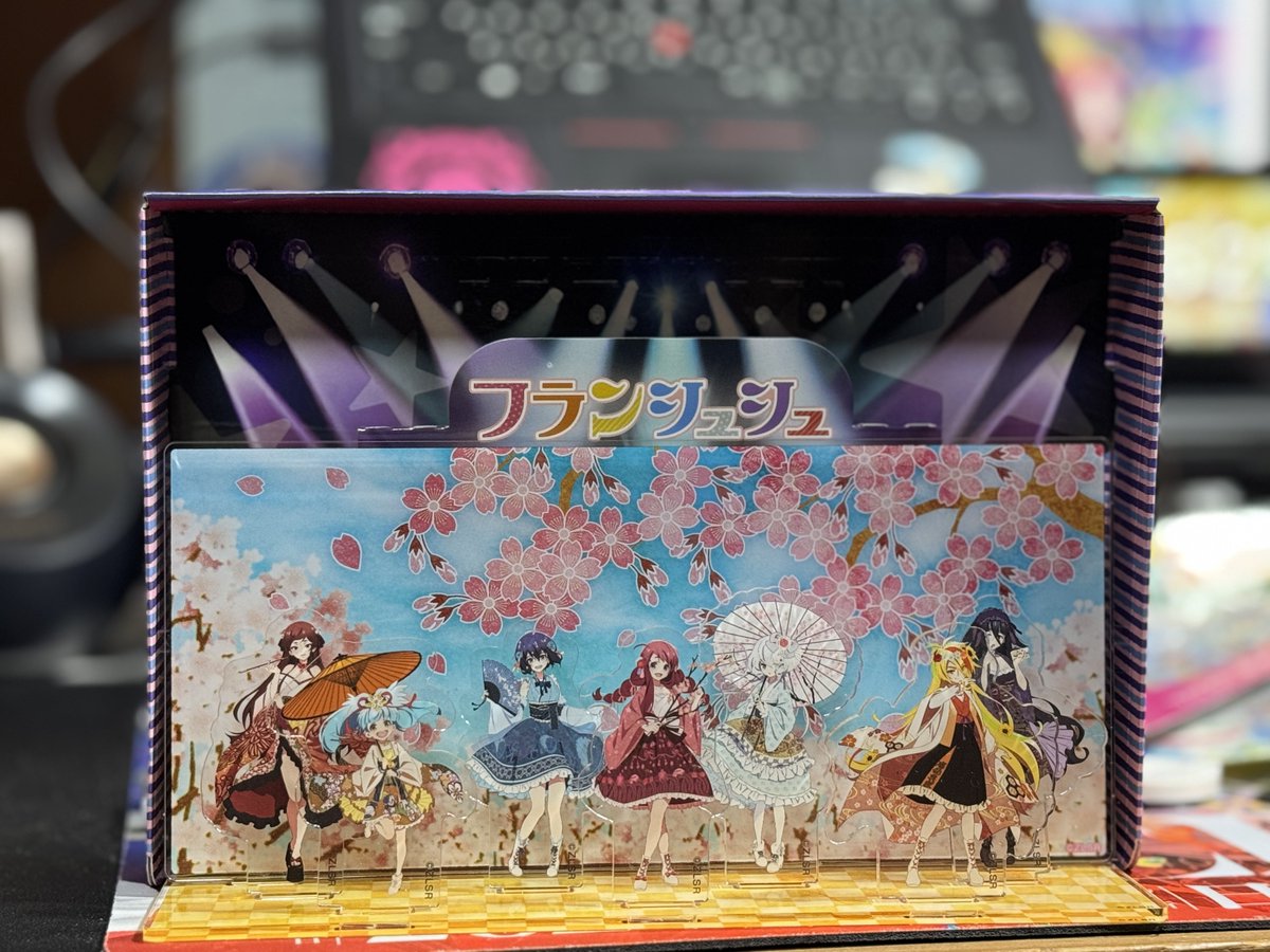 さが錦とゾンビランドサガのコラボの空き箱。 せっかくステージ仕様に