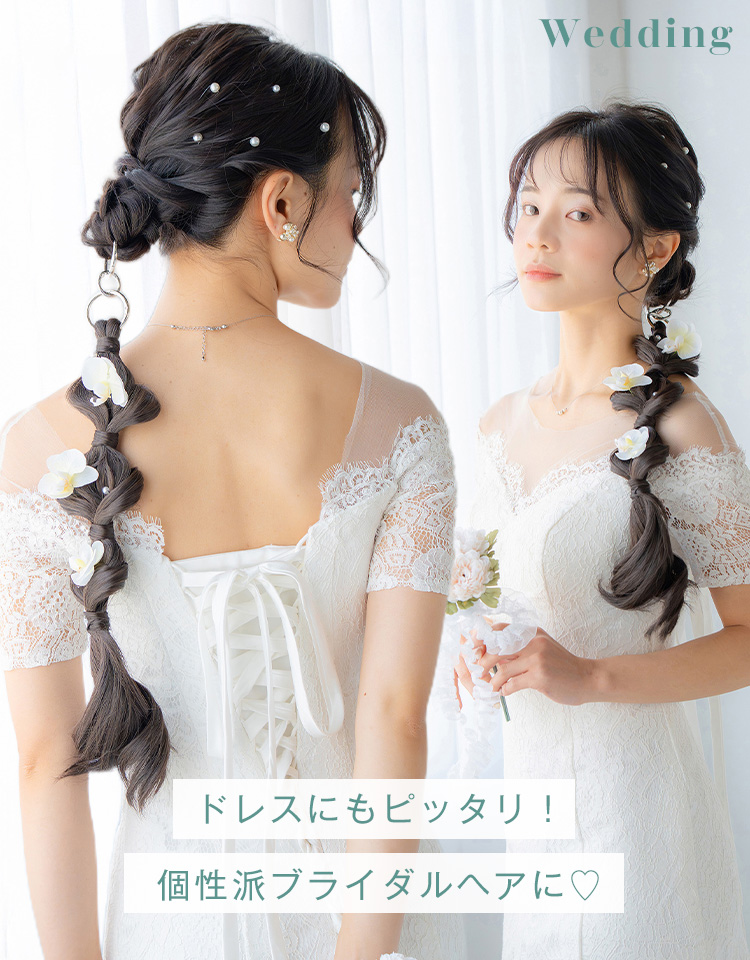 LINEASTORIA / リネアストリア【公式】 (@lineastoria) / Posts / X