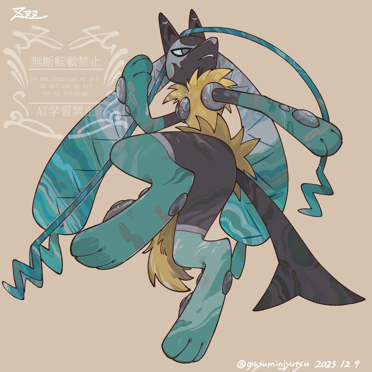 Z!!