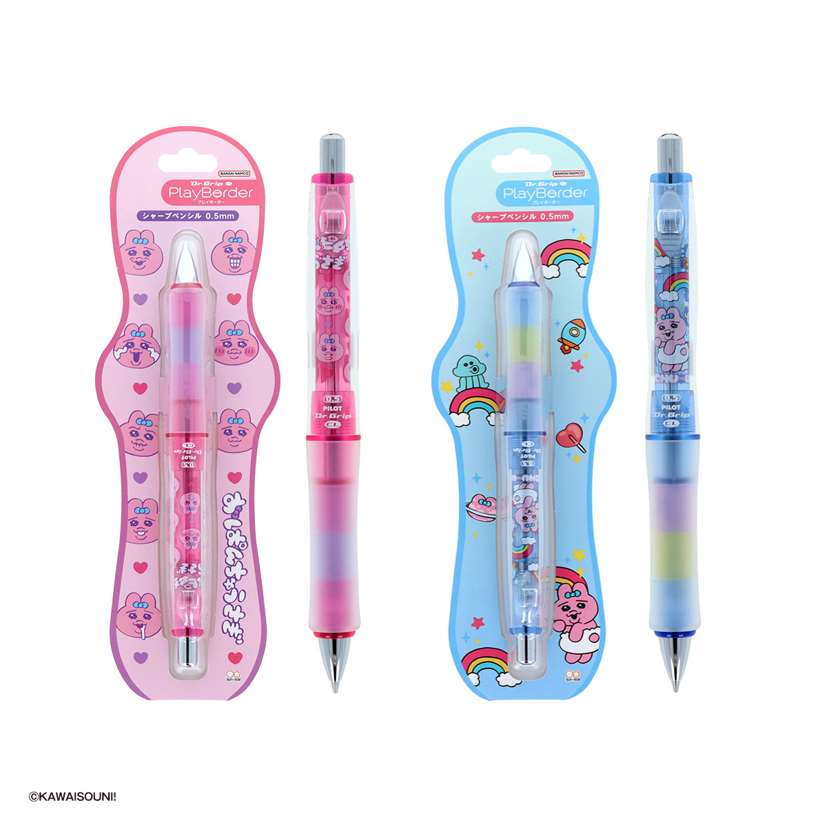 新商品📣／ 『#おぱんちゅうさぎ Dr.Grip PlayBorder0.5』 スケルトン
