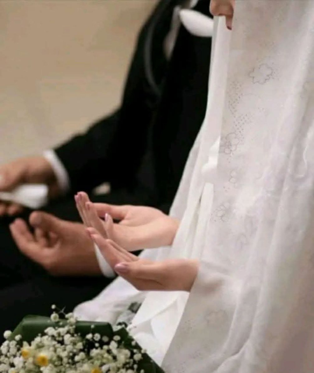 May Allah grant you a good Spouse