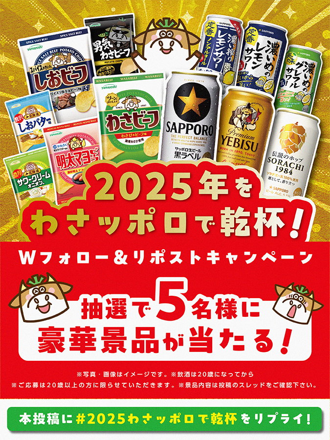 coco (@LYiCIwUKunfsxII) / Posts / X