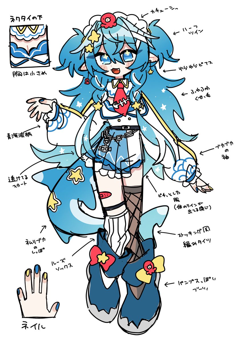 ななめ (@naname__v) / Posts / X