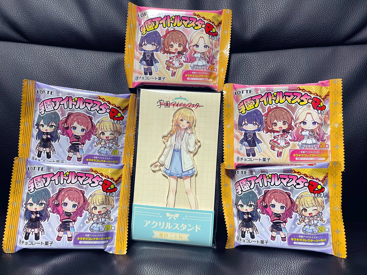 ローソンコラボ買ってきたわよ〜‼️‼️
莉波さんいないのはお許しください✋