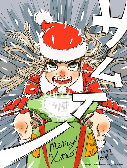 #Xmas月間なので新作の前に過去絵を上げていく ・初めてのお使い ・そろ〜りそろり ・サンタ衣装で配達バイト ・コスプレフリーレン
