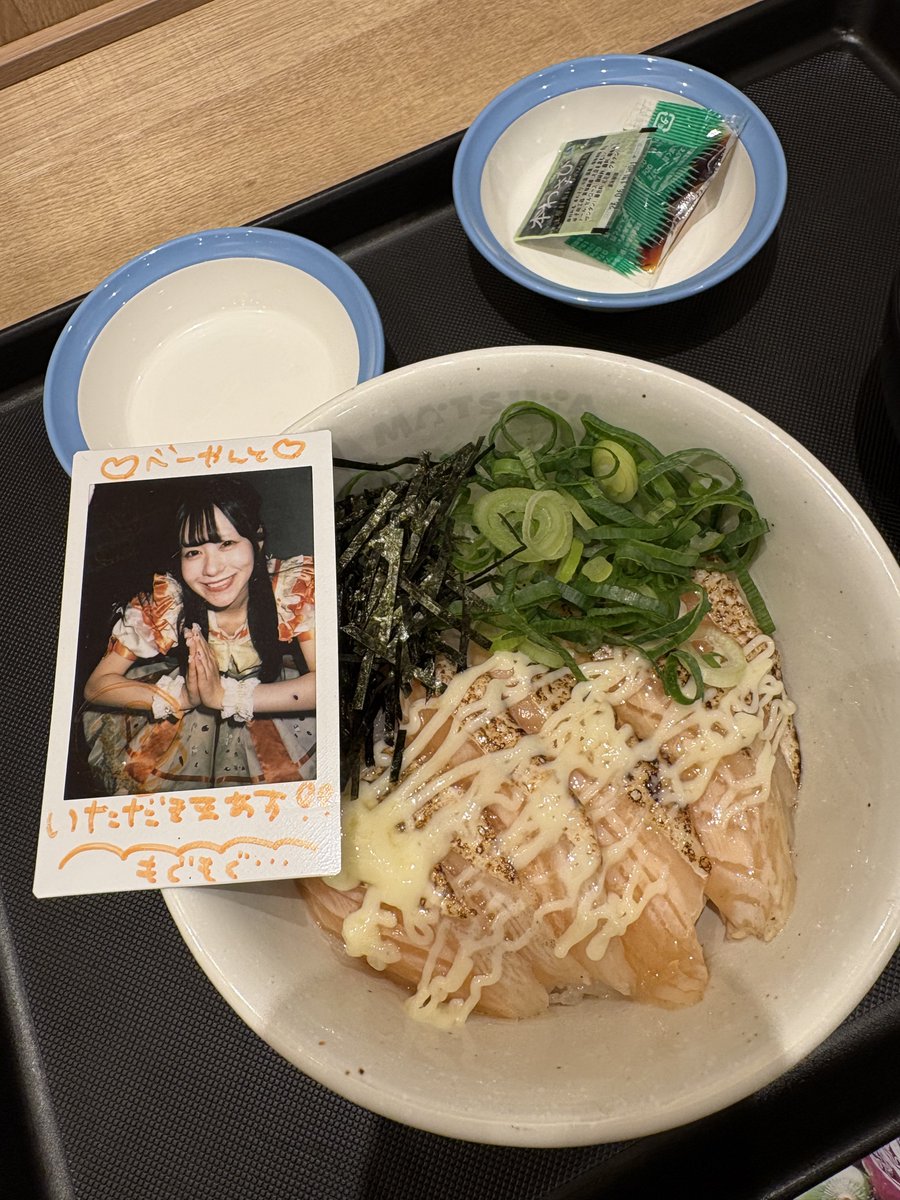 べーやん🐨 (@beeeyaaaannnn) / Posts / X