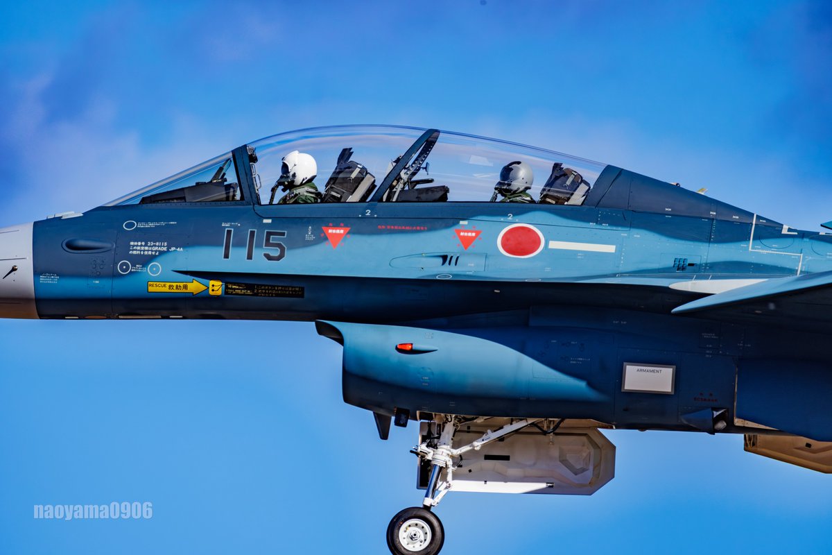 naoyama0906's tweet photo. 2025.12.9 小牧基地✈️
美容室💇‍♂️の帰りに空活へ行ってきました😊

何というか...R5II最高すぎます🥺
ブラックアウトフリー設定でファインダーがコマ切れにならないので，R6IIより格段に追いやすい😭
ロクマルは1/200秒ですが，追える＝ブレない👍
（控えめにこのカメラやばいです📷）
#R5II #神カメラ https://t.co/SwdHZlO25m