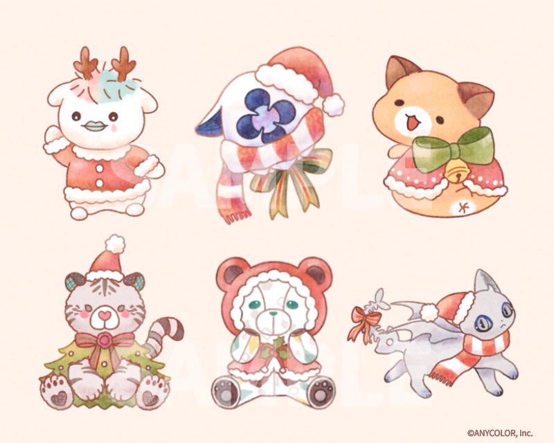 【WORK】
にじさんじ「りとるくりすますぱーてぃー！」グッズの立ち絵イラストを担当させていただきました！
よろしくお願いします🎄✨
 #りとるくりすますぱーてぃー