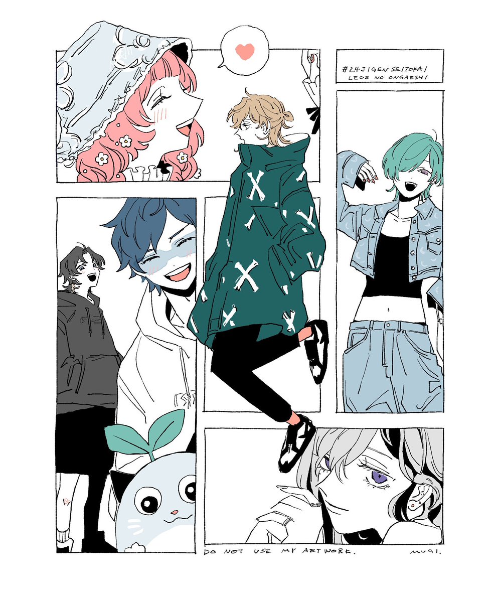 むぎ (@gimgim00526) / Posts / X