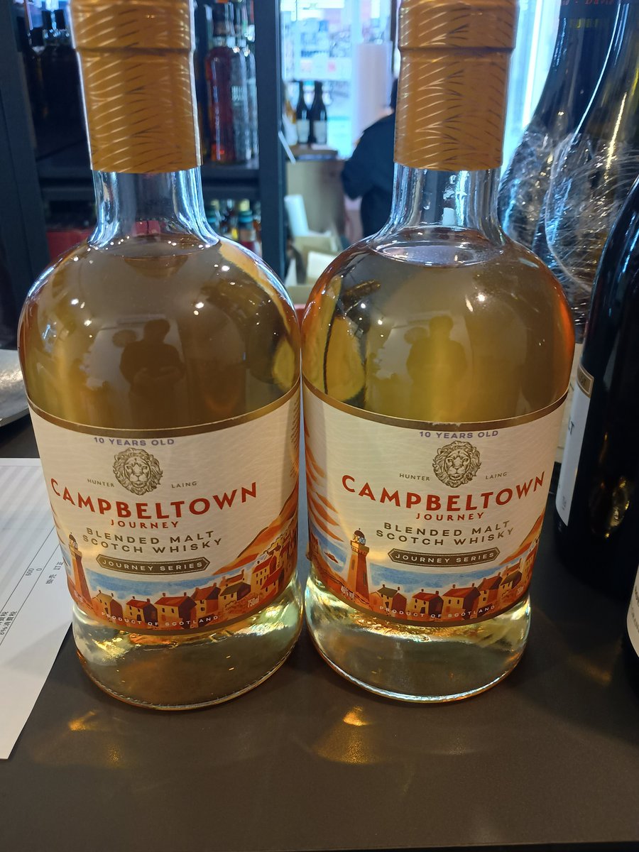 キャンベルタウンジャーニー10年 本体14,800円 スプリングバンク比率の