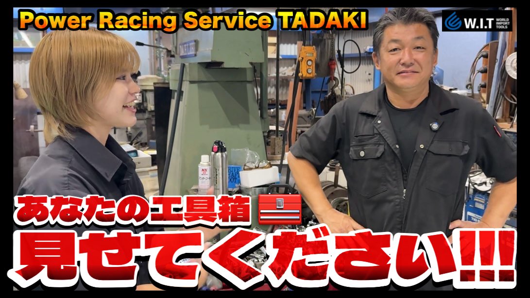 あんちゃん｜星杏夏 (@anchan5982) / Posts / X