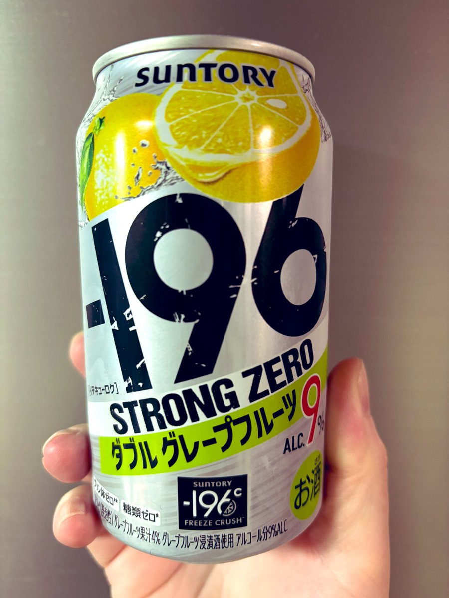 りんりん様 りんか Buy Performance Package w/ Alien Head 2 Polished ZX-14R (12-17