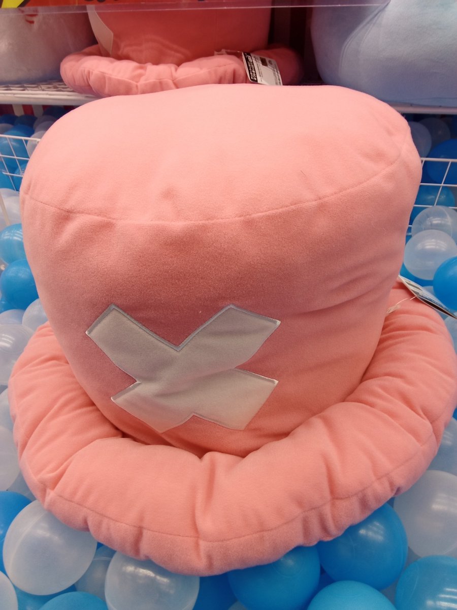 プライズ情報】 ワンピース 大きなチョッパーの帽子ぬいぐるみ 本日12