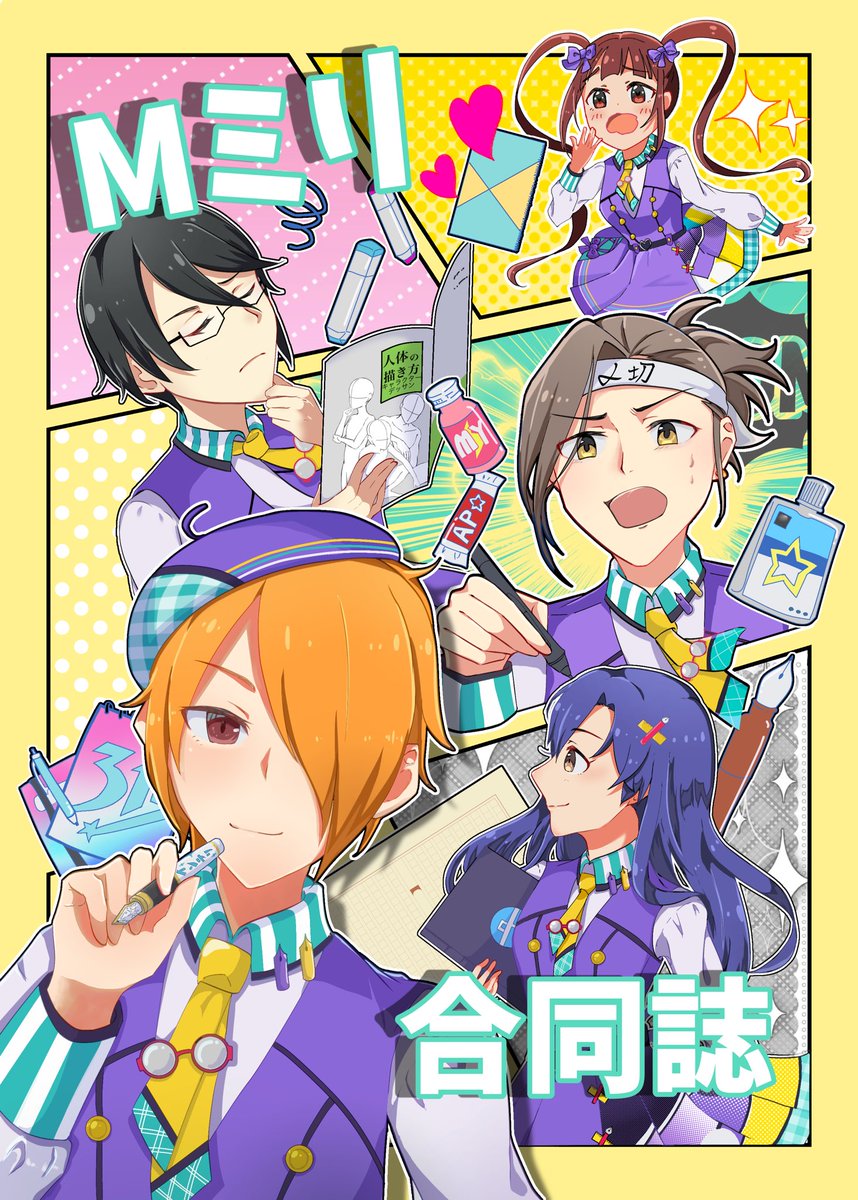 サキ (@venus05s) / Posts / X