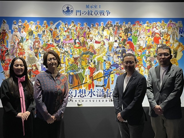 gamebiznews's tweet photo. 【イベント】“『幻想水滸伝』の歴史”を歩く体験型展示「シリーズ30周年記念 幻想水滸伝I&amp;II展 〜幻想博物館〜」内覧会レポート

https://t.co/ZA82jbPClj

#幻水展 https://t.co/GvNCW6wXlP