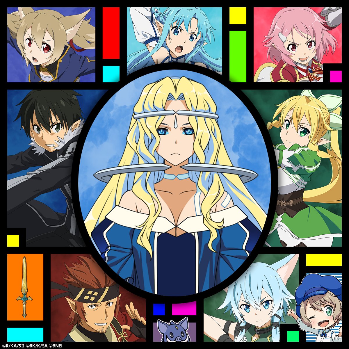 今日はキリトさんたちが《聖剣エクスキャリバー》獲得クエストに挑んだ