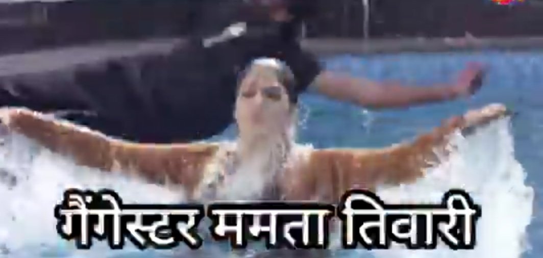 कुछ 2 रूपल्ली नमूने <a href="/MamtaTripathi80/">Mamta Tripathi</a> जी के पीछे paid पोस्ट कर रहें हैं। उल्टा सीधा लिख रहें इन बेशर्मो को कफ सिरफ में जान गवाने वाले बच्चों की आह लगेगी।
वैसे भी ममता दीदी से लाख वैचारिकअसहमति हो लेकिन उनके साहस को सलाम! अकेले दम पर चवन्नी छाप बाहुबलियों को उनकी औकात दिखा रहीं है